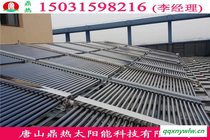 太阳能热水器瑞尔法生产太阳能集热器 太阳能热水工程配件真空管集热器图1