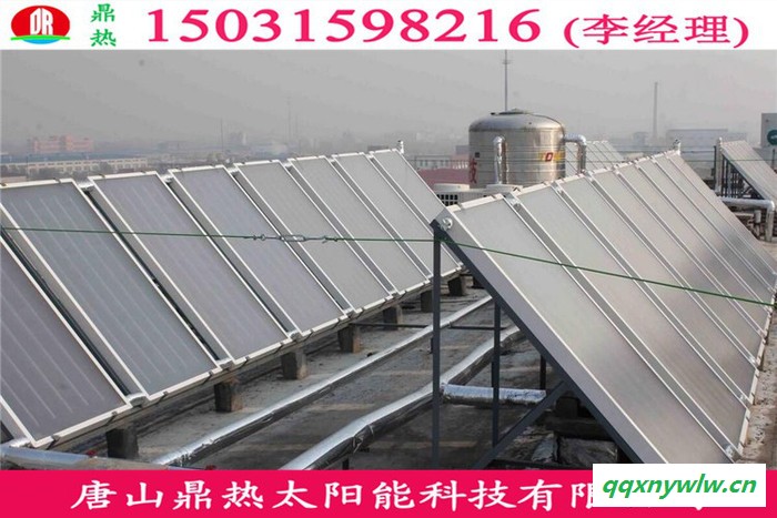 太阳能热水器瑞尔法生产太阳能集热器 太阳能热水工程配件真空管集热器图4