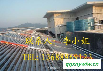 供应东莞工厂用中央热水器厂家 太阳能热水器  学校 酒店集中供热热水器生产安装