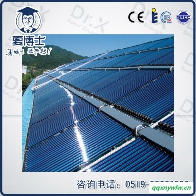 承接各类太阳能热水器工程，企业酒店学校医院等洗浴用水--夏博士