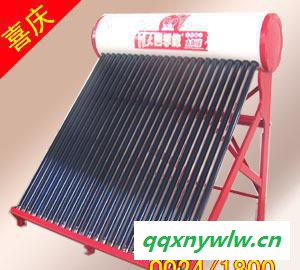 清大四季缘24管1.8米太阳能热水器