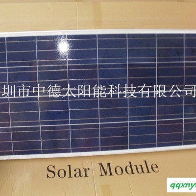 18v10w-100w太阳能电池板生产商 太阳能滴胶板 中德太阳能屋顶发电系统