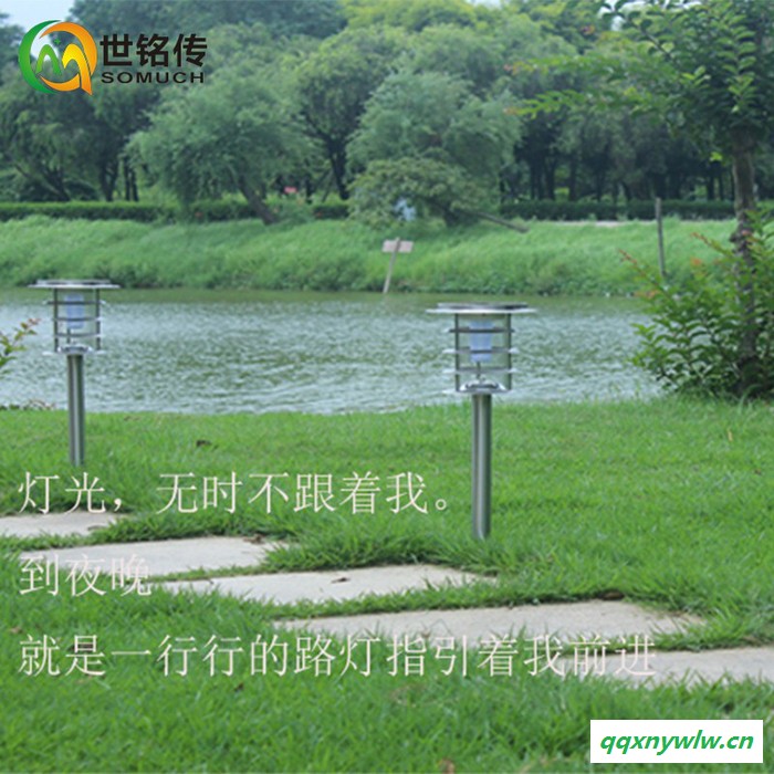 不锈钢草坪灯太阳能超亮LED路灯室外庭院灯 户外照明防水灯 太阳能灯图2