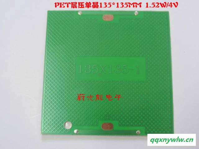 PET层压单晶太阳能电池板  4V/1.52W