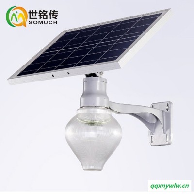 LED太阳能路灯新农村高杆庭院灯草坪灯户外防水壁灯道路小区路灯 太阳能灯