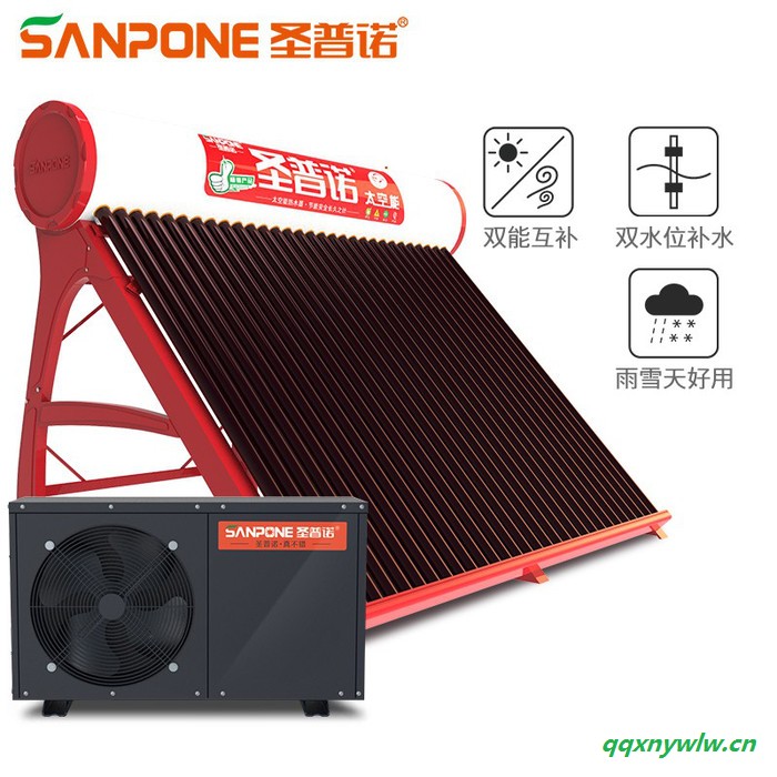 圣普诺太空能热水器 太阳能空气能家用商用热泵一级能效水循环一体机红韵 全国包配送 220L/24管/1.5P/3-5人用图3