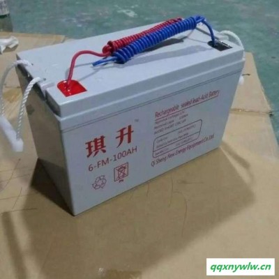 供应琪升各型号太阳能光伏蓄电池