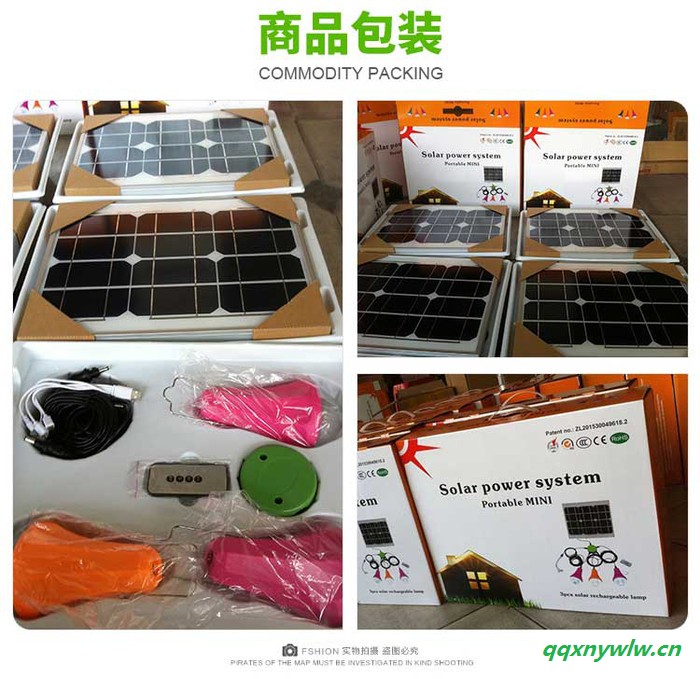 露营灯LED应急照明摆摊太阳能灯户外可充电挂灯超亮野营帐篷马 太阳能户外灯图3