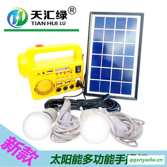 天汇绿 太阳能灯多功能家用LED照明系统露营灯应急灯野营灯帐篷灯图7