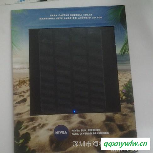 太阳能充电宝，携便式太阳能充器，solar power pad手机充电宝图3