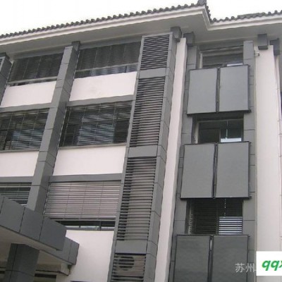 阳台壁挂式平板太阳能,阳台式太阳能热水器,壁挂式