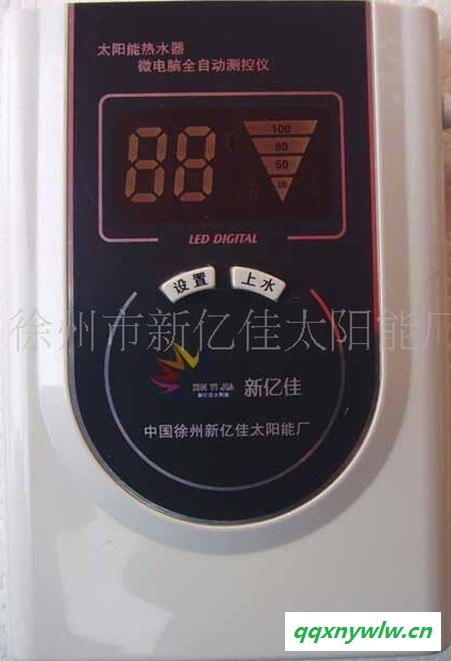 供应太阳能全自动测控仪 太阳能热水工程 微电脑控制  智能方便