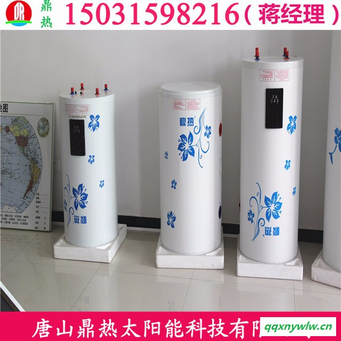 不锈钢太阳能承压水箱唐山鼎热太阳能平板一体机热水器图5