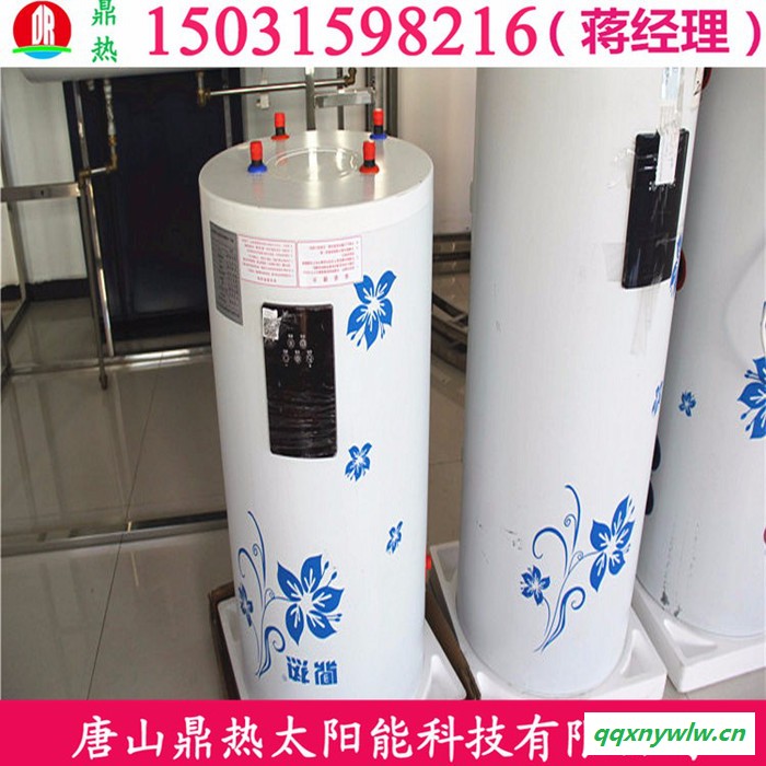 不锈钢太阳能承压水箱唐山鼎热太阳能平板一体机热水器图2