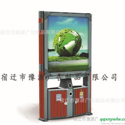 太阳能广告垃圾箱太阳能灯箱 换画滚动灯箱
