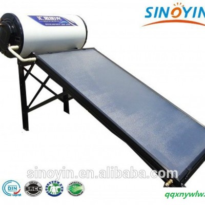 2016汇思阳光FP-GV-C2.0平板太阳能集热器热水器系统生产商出厂价