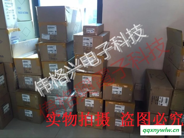 3DD13002N46节能灯充电器开关管 CJ长电 原装现货 TO-92图3