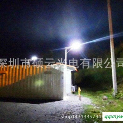 25W 一体化太阳能路灯 人行道路 景观照明 太阳能灯 SAR-L25