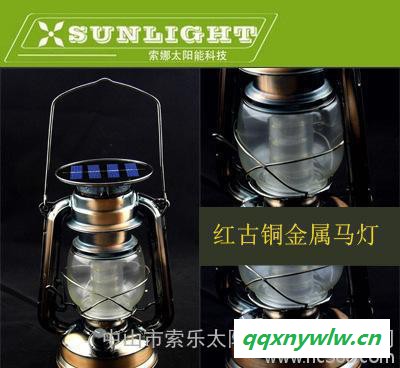 出口红古铜太阳能灯12LED超亮灯台灯手提马灯露营灯应急灯图3