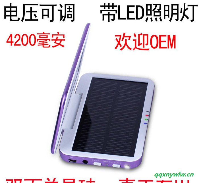 厂家批发豪华礼品型太阳能充电器 太阳能移动电源 电压4.8-9V可调图2