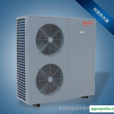 宾馆空气源热泵热水器 商用地暖热泵热水器风 冷热泵空气能热水