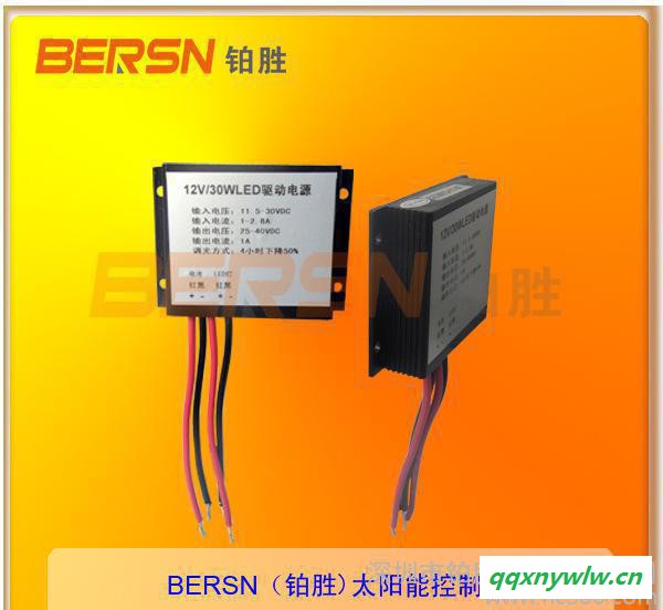 12/24V自别识别直流太阳能灯控制器LED驱动电源防水