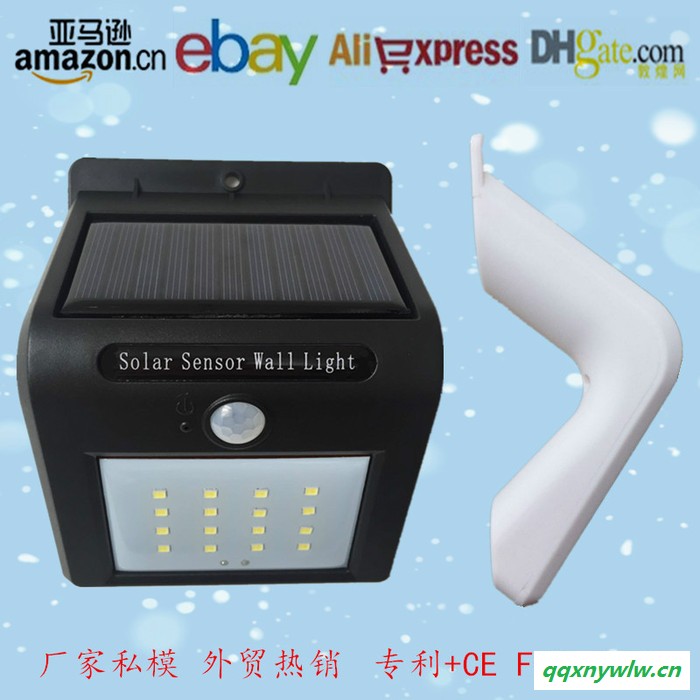 亚马逊**新明源18001太阳能灯16LED人体感应壁灯户外照明庭院灯 LED灯图2