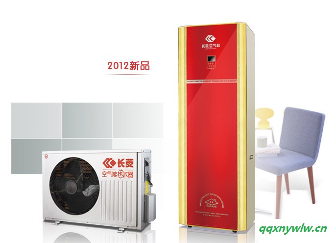 供应长菱空气能热水器方形水箱黄金版