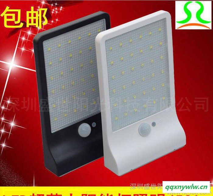 超薄超亮太阳能灯景观庭院灯人体感应灯LED路灯照明户外美观灯