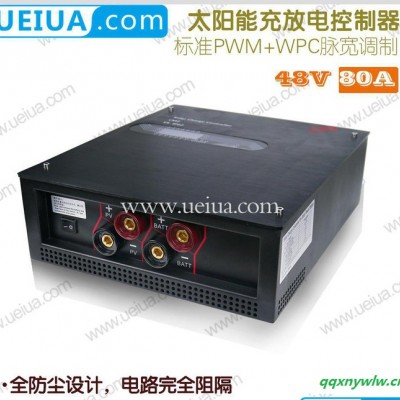 PWM+WPC 充电 IP62全防尘 液晶显示电站型太阳能充