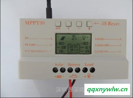 供应深腾mppt12v/24v-30a太阳能控制器MPPT30A