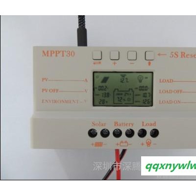 供应深腾mppt12v/24v-30a太阳能控制器MPPT30A