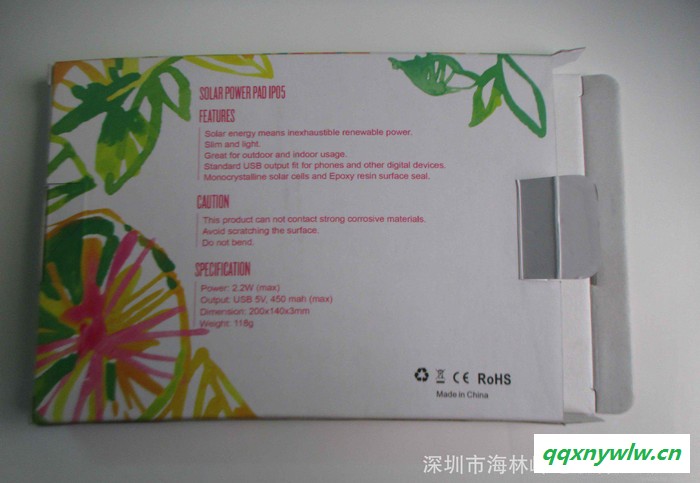 2015新款超薄太阳能充电器，创意太阳能名片充电器，广告牌充电器图3