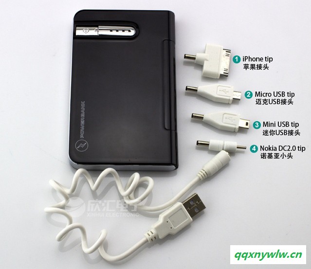 供应享能双输出8000mAh充电器图3