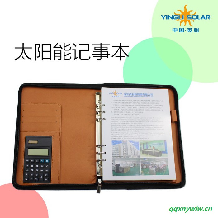 深圳英利  太阳能日志本 新奇特 高端 创意礼品 太阳能充电宝 移动电源图4