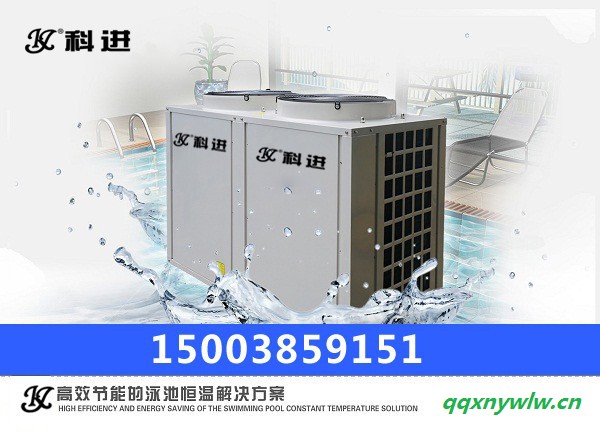 新安县空气能热水器 **商家批发价XLSFSRS-Z-3I图6