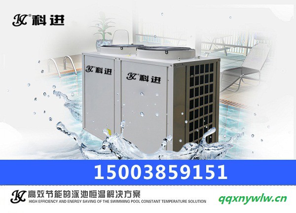 新安县空气能热水器 **商家批发价XLSFSRS-Z-3I图4