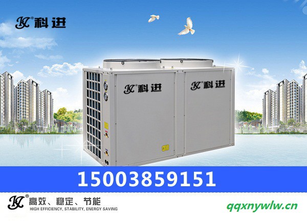 新安县空气能热水器 **商家批发价XLSFSRS-Z-3I图3