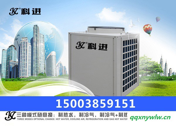 新安县空气能热水器 **商家批发价XLSFSRS-Z-3I图5