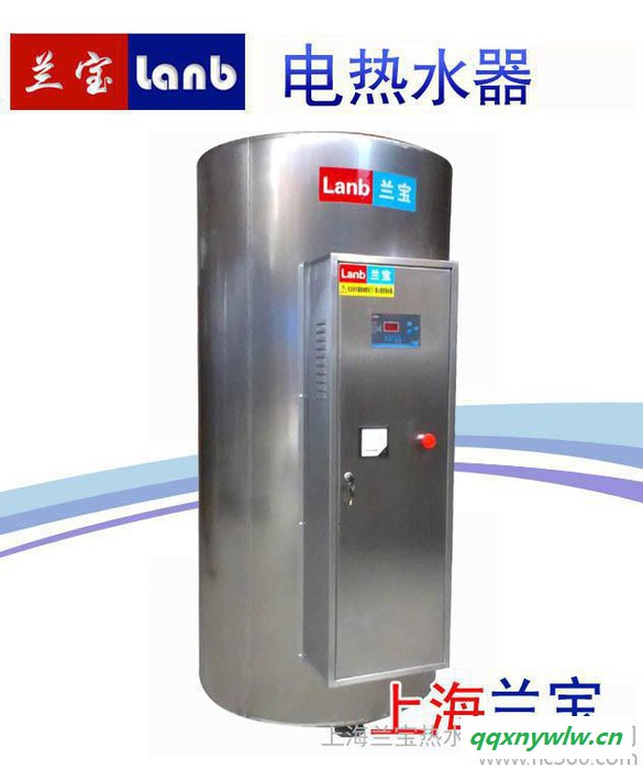 供应兰宝牌能提供工厂浴室使用的大型电热水器570L图3