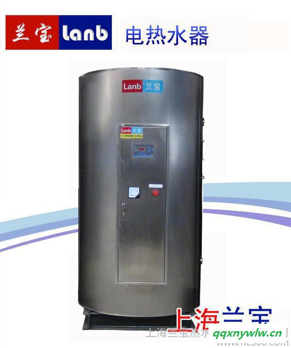 供应兰宝牌能提供工厂浴室使用的大型电热水器570L图4