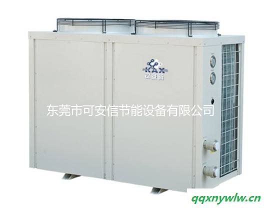 供应可安昕KR-250热泵热水器_空气能热水器**品牌