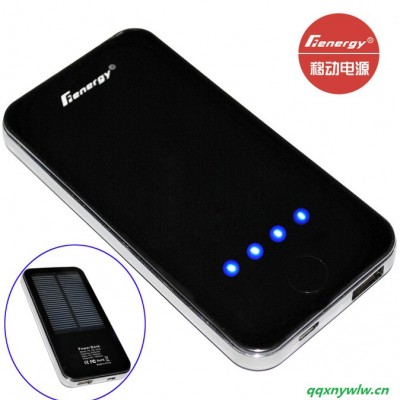 热卖iphone/ipod/pda太阳能移动电源,太阳能充电宝