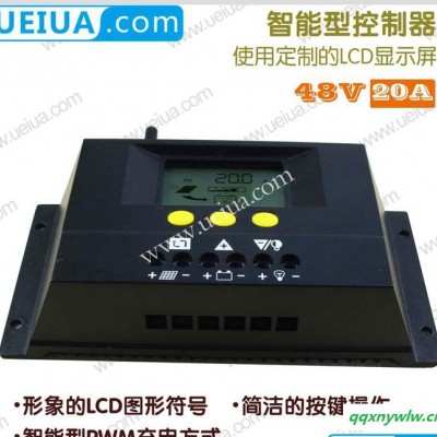 生产20A48V  LCD显示太阳能控制器 家用智能太阳能控