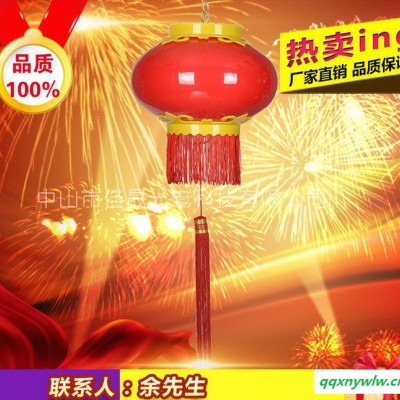 300LED灯笼|太阳能灯笼|市政亮化灯笼|led光面灯笼|节日led灯笼