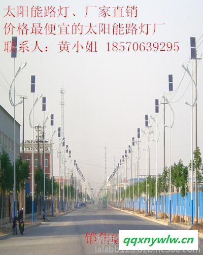 衡阳市供应太阳能高速公路灯具控制器图3