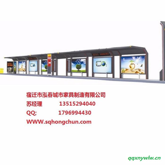 白色广告灯箱生产  阅报栏灯箱厂家  泓春灯箱A007 太阳能灯箱图2