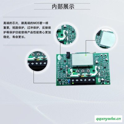 汉丰ST5-40A 太阳能控制器