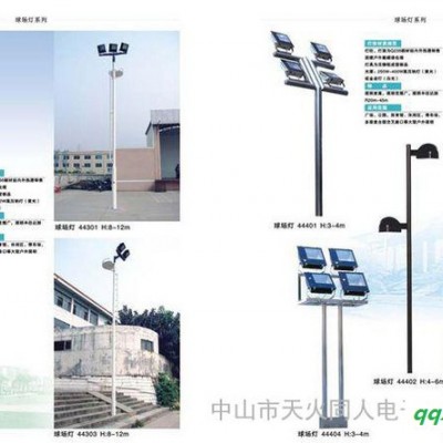 太阳能路灯控制器，太阳能球场灯控制器，太阳能应急灯控制器，太阳能庭院灯控制器，LED路灯控制器，路灯遥控控制器