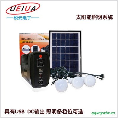 厂家生产UEIUA/悦元SYM-10SA光伏控制器 太阳能家用小系统